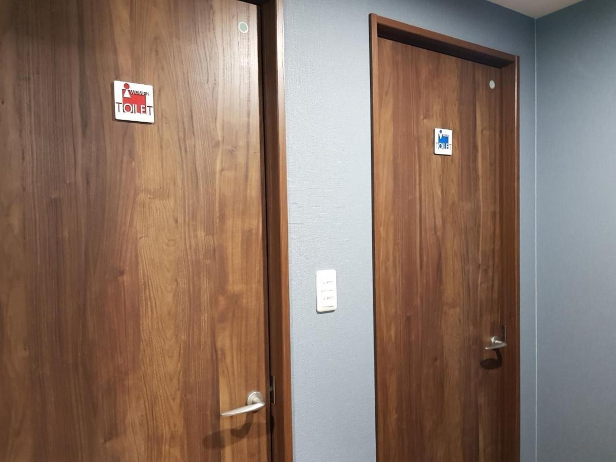 Ak Star Hotel NakaNakafurano Zewnętrze zdjęcie
