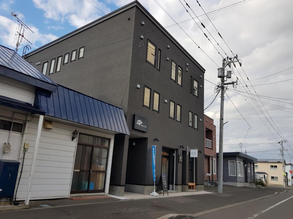 Ak Star Hotel NakaNakafurano Zewnętrze zdjęcie